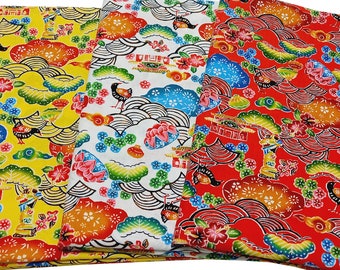 Japanese Fabric by the Meter - Floral Japanese Fabric - Asian Fabric by the yard - Okinawa fabric - Bird, Bingata