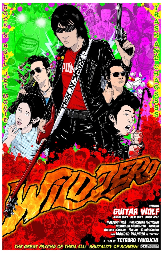 Wild Zero Print - Etsy