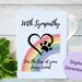 Pet Loss Sympathy Card, Printable Sympathy Cards, Cards for Loss of Pet ...