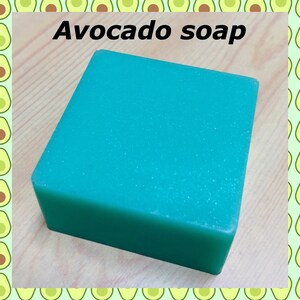 Avocado Soap