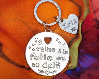 French Keyring Je T Aime A La Folie Et Au Dela Etsy