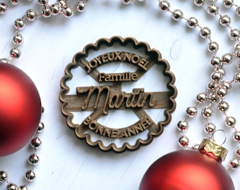 Merry Christmas Family Cookie Cutter - Personalized Christmas Cookie Cutter. Customizable Cookies with Family Name