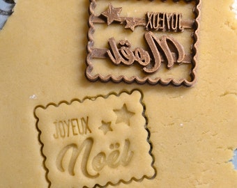 Merry Christmas Petit-Beurre cookie cutter with star- French cookie cutter with Chrsitmas quote - Personalized cookie cutter Petit beurre