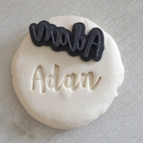 Custom Name Cookie Stamp personalized Name Cookie Stamp V2 Etsy