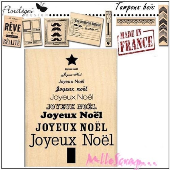 tamopn scrapbooking made in France holiday stamp Miscellany Design Wood stamp
