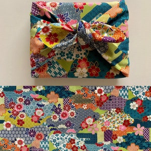 Japanese Small Furoshiki Wrapping Cotton Cloth Sumo Japanese Wrestling 50x50 cm Japanese Small Furoshiki Wrapping Cotton Cloth Sumo Japanese Wrestling 50x50 cm