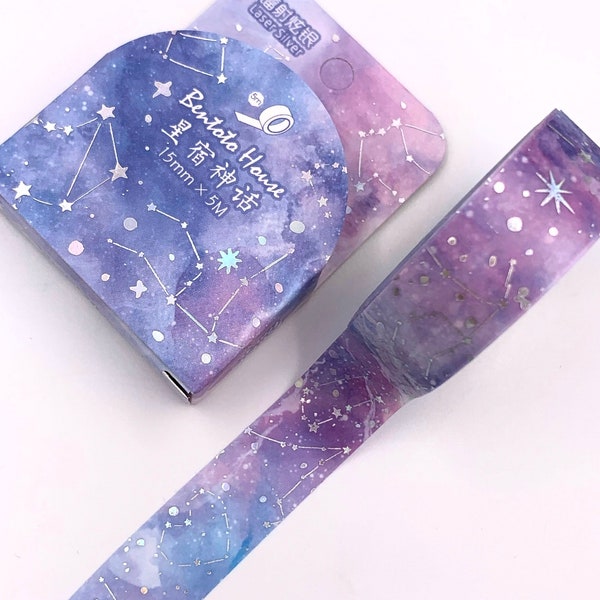MASKING TAPE - Ciel étoilé - motifs nuages ciel étoiles - washi bleu violet rose argent - Bullet Journal bujo - Scrapbooking thème astral