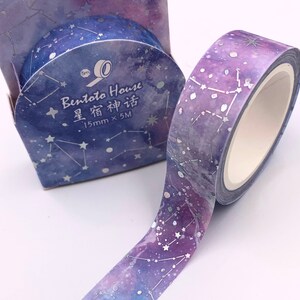 MASKING TAPE Ciel étoilé motifs nuages ciel étoiles washi bleu violet rose argent Bullet Journal bujo Scrapbooking thème astral image 2