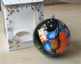 Ukrainian Christmas Etsy