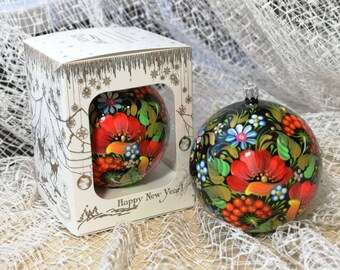 Ukrainian Ornament Etsy