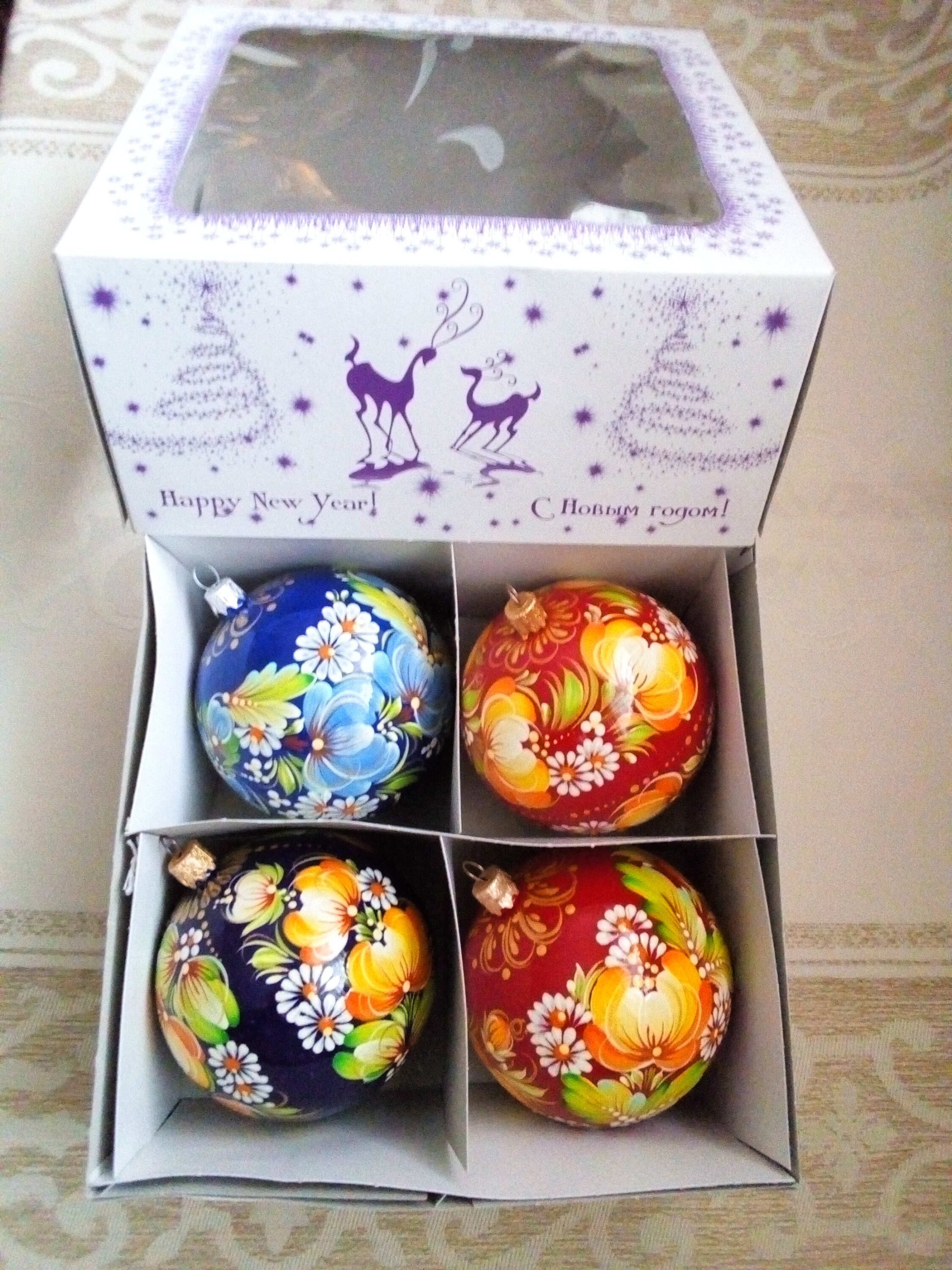 Set of 8 Christmas Ornaments in Gift Boxes Tree Balls 3.15 Etsy