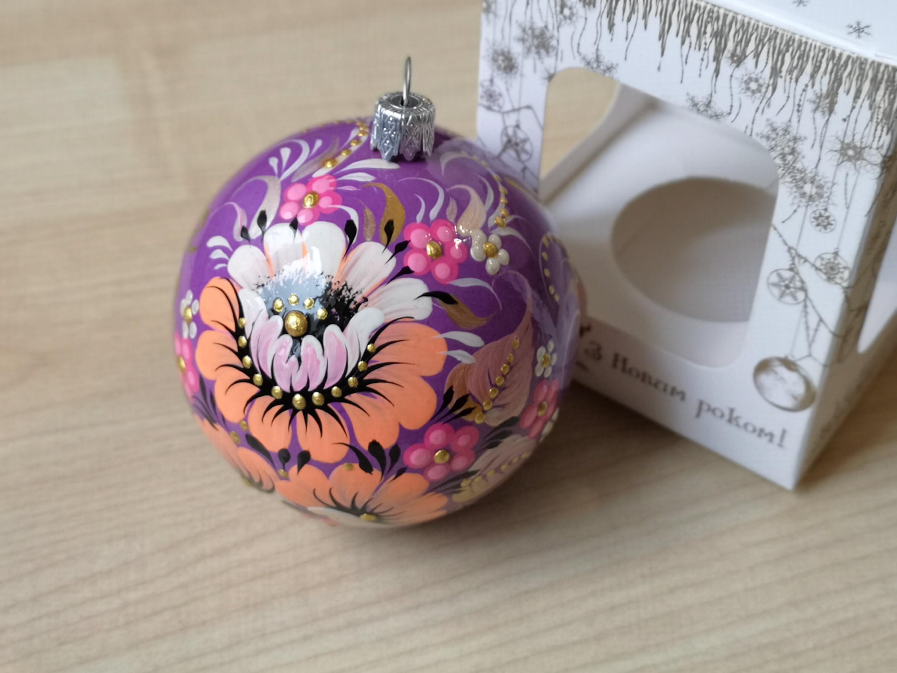 Christmas Ornament hand painted Ukrainian tree ball Etsy