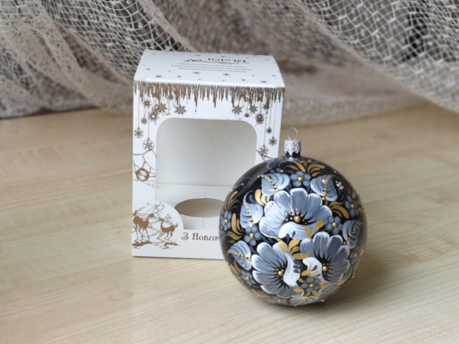 Christmas Ornament Tree Baubles Ball Black Poppy Grey Holiday Etsy