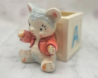 Vintage Napco Teddy Bear Planter: Retro Nursery Decor, ABC Block