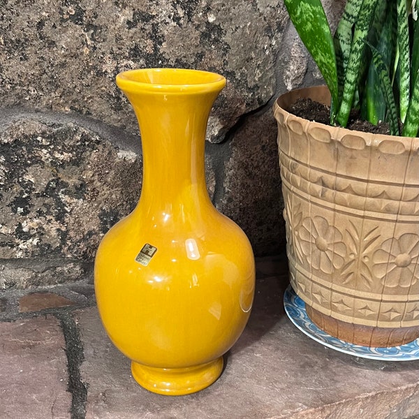 Mustard Yellow Vase Etsy
