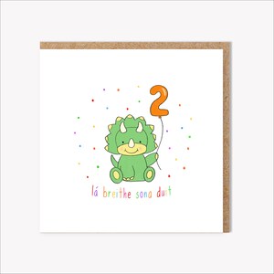 2nd Birthday, Lá Breithe Sona Duit, Breithlá Sona