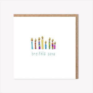 Breithlá Sona Irish Birthday Card