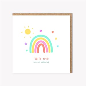 Niet te missen, Irish New Baby Card