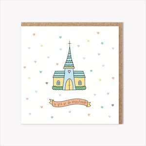 Baisteadh - Irish Christening Card