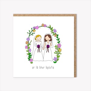 Irish Wedding Card, Lesbian Wedding