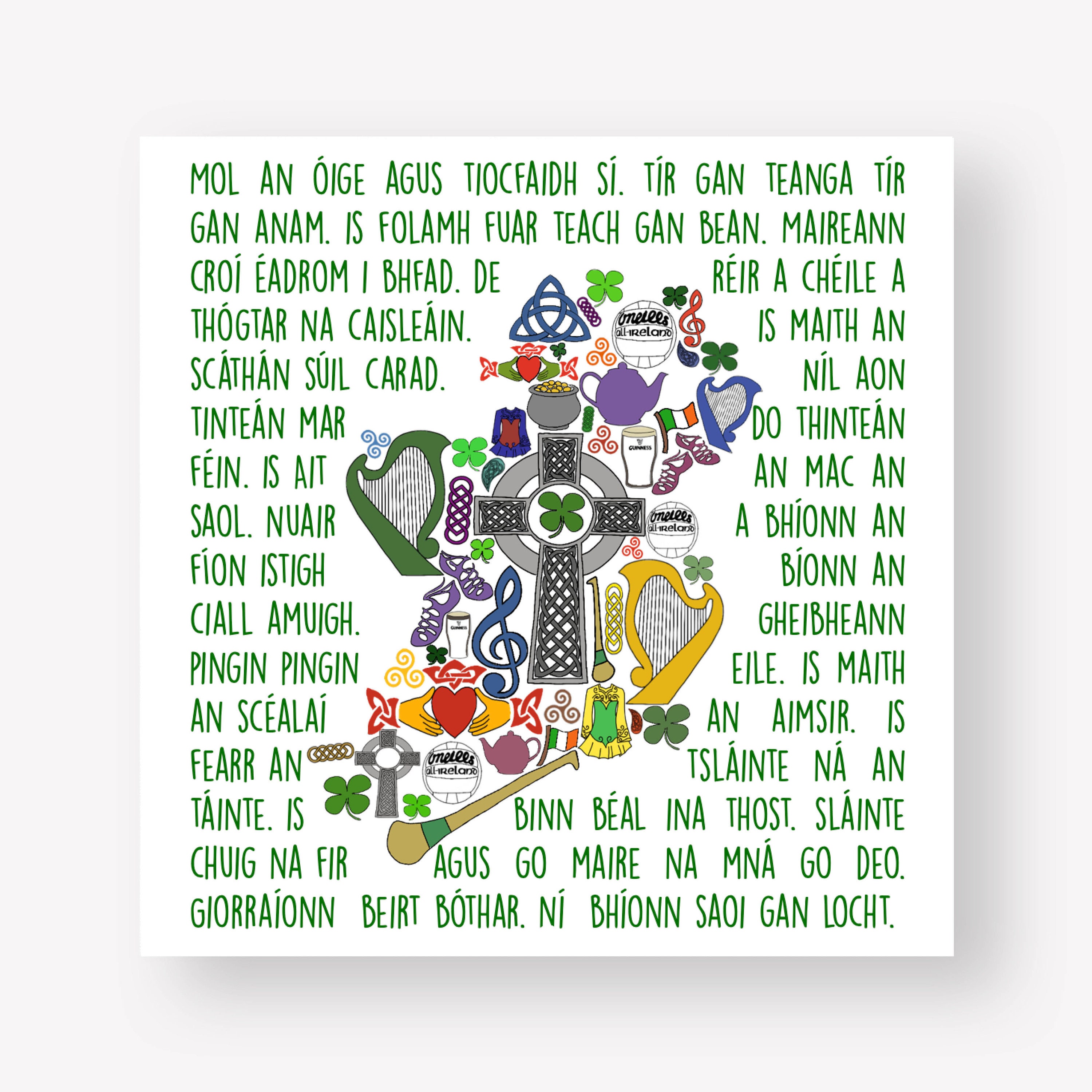 Ireland Greeting card Blank Card Irish Symbols Éire Etsy