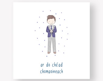 Irish First Communion | Céad Chomaoineach | Gasúr | Gaeilge