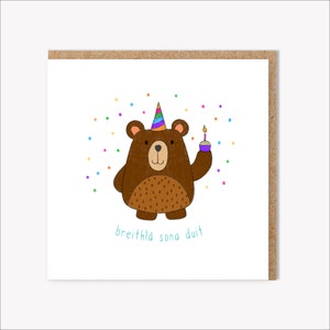 Lá Breithe Sona Duit Irish Birthday Card