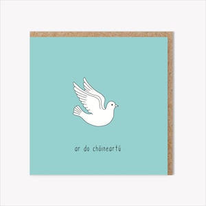Cóineartú - Irish Confirmation Card