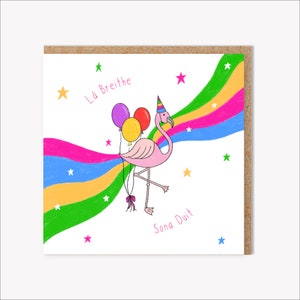 Breithlá Sona Duit Irish Birthday Card