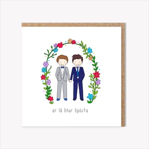 Irish Wedding Card, Gay Wedding