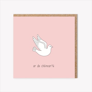 Cóineartú - Irish Confirmation Card