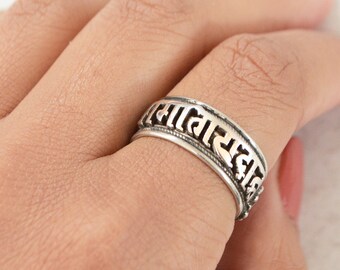 AMDXD Jewelry Sterling Silver Wedding Rings for Men Sanskrit Mantra Band 9.5 AMDXD Jewelry Sterling Silver Wedding Rings for Men Sanskrit Mantra Band 9.5