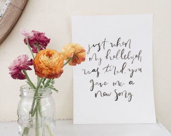 Hill-song Quote Watercolor Print