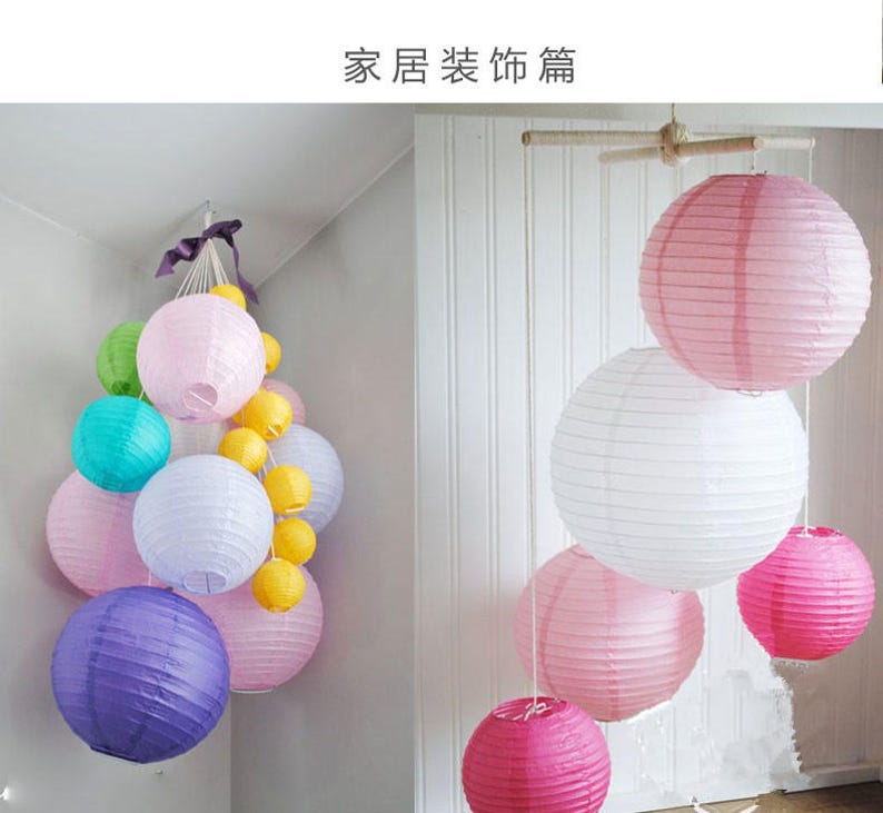 7pcs 40 Cm Paper Lantern Order for A Etsy