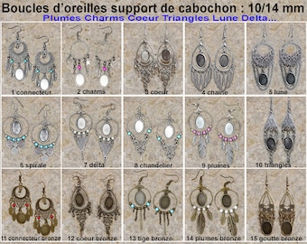 2 paires de boucles d'oreilles support de cabochon 10 X 14 mm, plumes, charms, coeur ... au choix