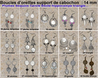 2 paires support boucles d'oreilles pour cabochon 14 mm plume, sequins, cercle...