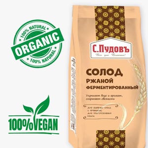May include: A brown bag of organic rye malt for baking bread and making kvass. The bag has a green 100% vegan label and a green organic label with the text "100% Natural". The bag also has a brown label with the text "S. Pudov" and "All for Baking!" in Russian.