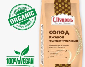 Malta de centeno fermentada orgánica S.Pudov, malta de centeno roja fermentada, malta roja para pan de centeno y kvas, Solod, 300 g С.Пудовъ Солод Ржаной Ферментированный