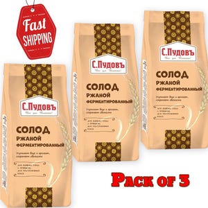 May include: A pack of three bags of rye malt, each bag is labeled "S. Pudov" and "Rye Malt Fermented". The bags are beige with a brown and gold design. The text "Pack of 3" is printed in red on a white background.