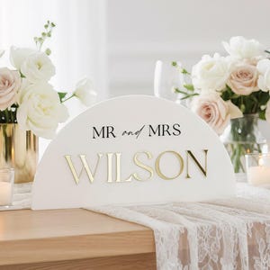 3D Arch Sweetheart Table Sign Acrylic - Mr Mrs Acrylic sign for Head Table - Bride & Groom Sign - Sweetheart Table sign - Last Name Sign