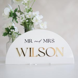 3D Arch Sweetheart Table Sign Acrylic - Mr Mrs Acrylic sign for Head Table - Bride & Groom Sign - Sweetheart Table sign - Last Name Sign