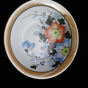 Beautiful Vintage Japanese Lusterware Bowls image 4