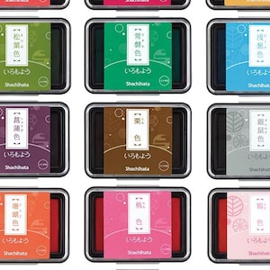 Shachihata Iromoyo Ink Pad (6 Colours)