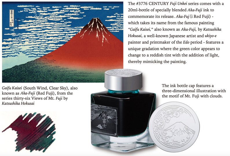 May include: A 20 ml bottle of green ink with a silver cap. The bottle features a label with a black and white image of Mount Fuji. The cap features a three-dimensional illustration of Mount Fuji with clouds. The ink is called "Aka-Fuji" and is inspired by the famous painting "Gaifu Kaisei" by Katsushika Hokusai.