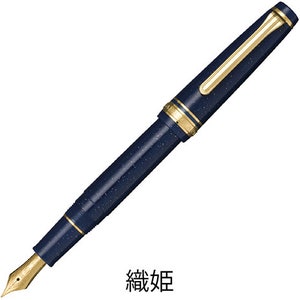 MARINERO, Princesa Ori (織姫), Shikiori (四季織) Cuento de hadas (おとぎばなし), Pluma estilográfica MF Nib