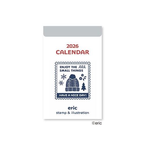 Japanese Tear off Calendar - Etsy