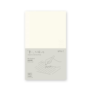 May include: A beige notebook with the text "MD Notebook" and "新書" in Japanese. The text "Designed for Comfortable Writing" and "『書く』を愉しむ" in Japanese is also on the cover. The cover also features a line drawing of a hand writing on a page.