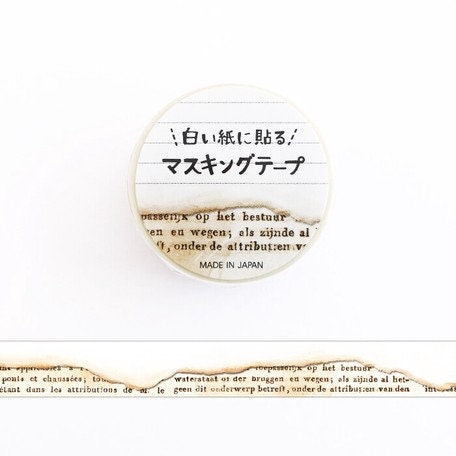 Midori, Daily Life Record, Paintable Stamp Rotating Type 
