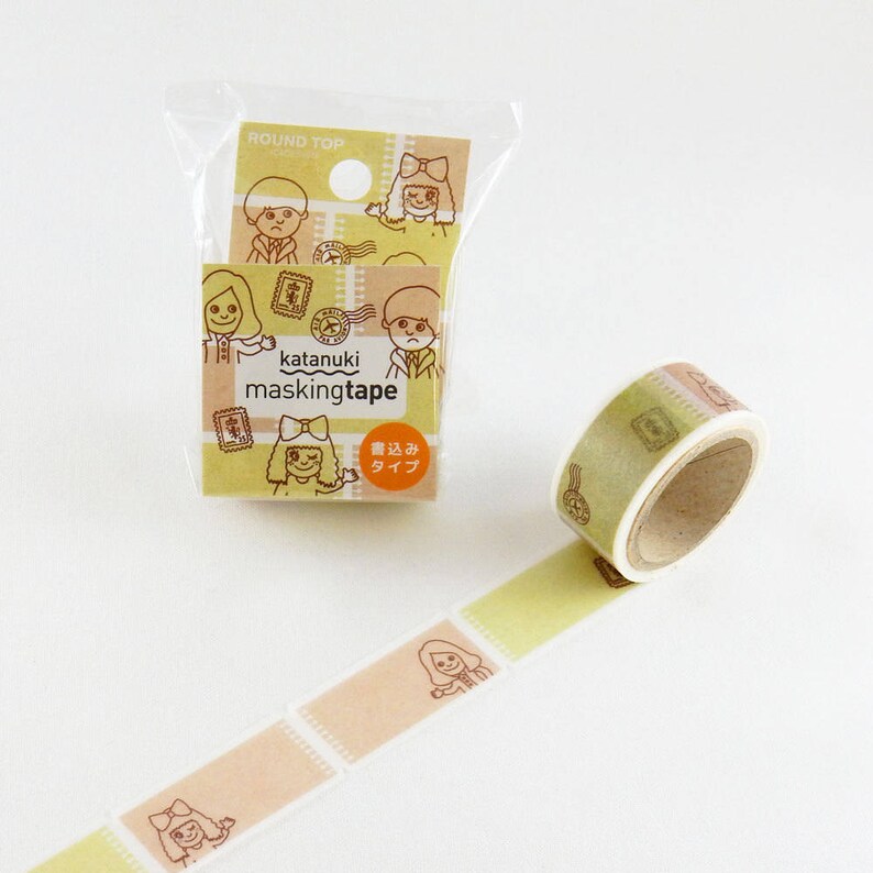 Round Top Masking Tape Writing 4 20mm x 5m RTMK028 Etsy