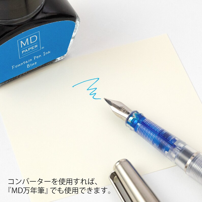 Blue Ink Line MD Bottled Ink, Blue, 30ml Ink - Etsy